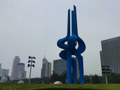 -泉城广场