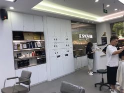 -首脑美发沙龙