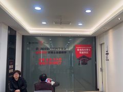 -牙博士口腔品牌连锁(昆山城区店)