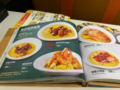 -锦园春香港茶餐厅(西海湾旗舰店)