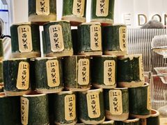 -KUNCHA鲲茶·江西制茶(铜锣湾店)