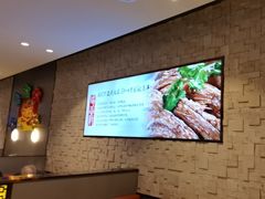 -蝎王府羊蝎子(虎坊桥总店)