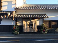 -中村藤吉(本店)