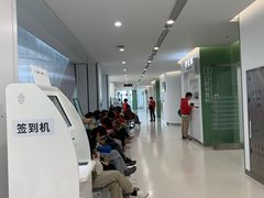 -上海市徐汇区口腔医院