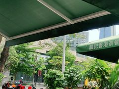 -龙记·香港茶餐厅(海上世界店)