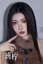 点击看大图 -班柠美妆·化妆私教(汉中路店)