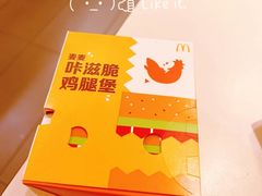 -麦当劳(松江店)
