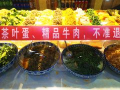 -伊穆祥牛肉面总店·清真