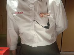 -海底捞火锅(九久奥特莱斯店)