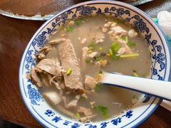 -老三羊汤【北兴隆街店】