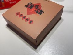 -将军府·鸡毛店(武侯祠店)