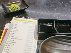 -熊出没日本烧肉放题