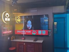 -唱吧麦颂KTV(西单华威潮铺街店)