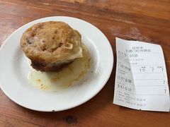 -宝瑞门钉肉饼店