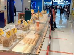 -東更道点心行(崂山丽达店)