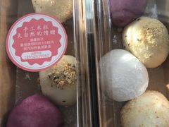 -南大门韩糕(后埭溪路店)