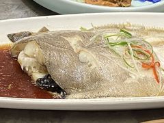 清蒸蝶鱼-会宾园·云山宴中餐