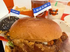-前进5路汉堡炸鸡(汉街skp店)