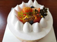 -BreadTalk面包新语·烘焙蛋糕(佐阾虹湾购物中心店)