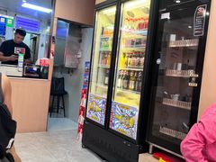 -苏袁麻辣烫(呼和浩特总局街店)