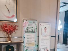 -见康道莱•足浴按摩•艾灸•SPA(友谊店)