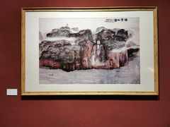 -乐山市博物馆