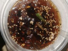 玫瑰冰粉-贵府酸汤牛肉火锅·贵州老字号(飞山街店)