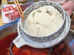 -田鸭肠·非遗火锅(彭州店)