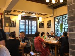 大堂-双塔老饭店
