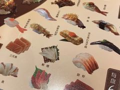 -争鲜回转寿司(流行前线店)