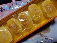 -好利来(温江合生汇店)