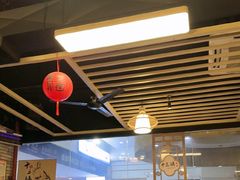 -十三姨工厨顺德美食·宴会·团餐(天河北路店)