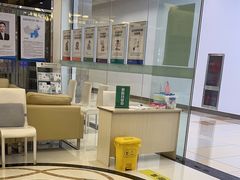 -泰康拜博口腔(世纪城店)