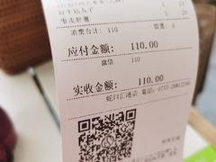 -813芭依珊 BAESAn(汇港购物中心店)