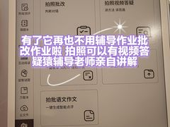 -北京华联购物中心(同成街店)