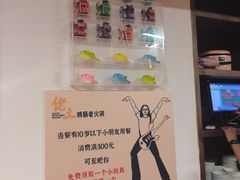 -佬土鹅肠火锅(解放路店)
