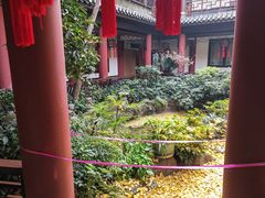 -钦善斋(武侯祠店)