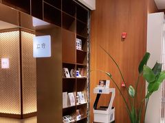 -上野眼镜(深圳湾万象城店)
