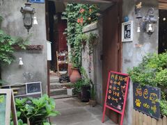 门面-猫色咖啡·猫咖