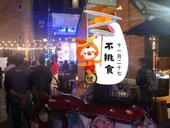 -宁曼路
