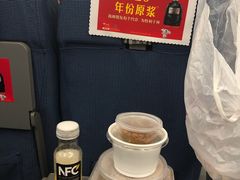 -百事佳烧鸭牛腩(上海虹桥站店)