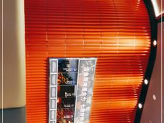 -鱼酷活鱼烤鱼(恒隆广场店)