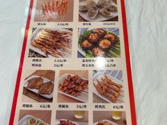 -庐州太太(CBD店)