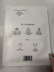 -谷雨官方旗舰店