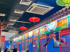 -津门老羊家·铜锅涮羊肉·烧烤(科技园店)