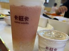 -卡旺卡(合肥环球金融广场店)