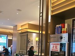-拾柴熏酱-鲜虾水饺(群力店)