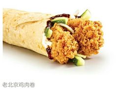 老北京鸡肉卷-肯德基(灌云时代店)