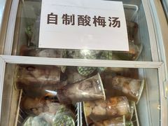 酸梅汤-清真·二嫂子煎饼果子(鼓楼旗舰形象店)