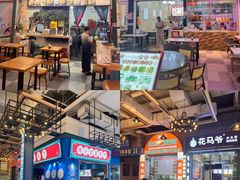 -横琴购口岸商业广场